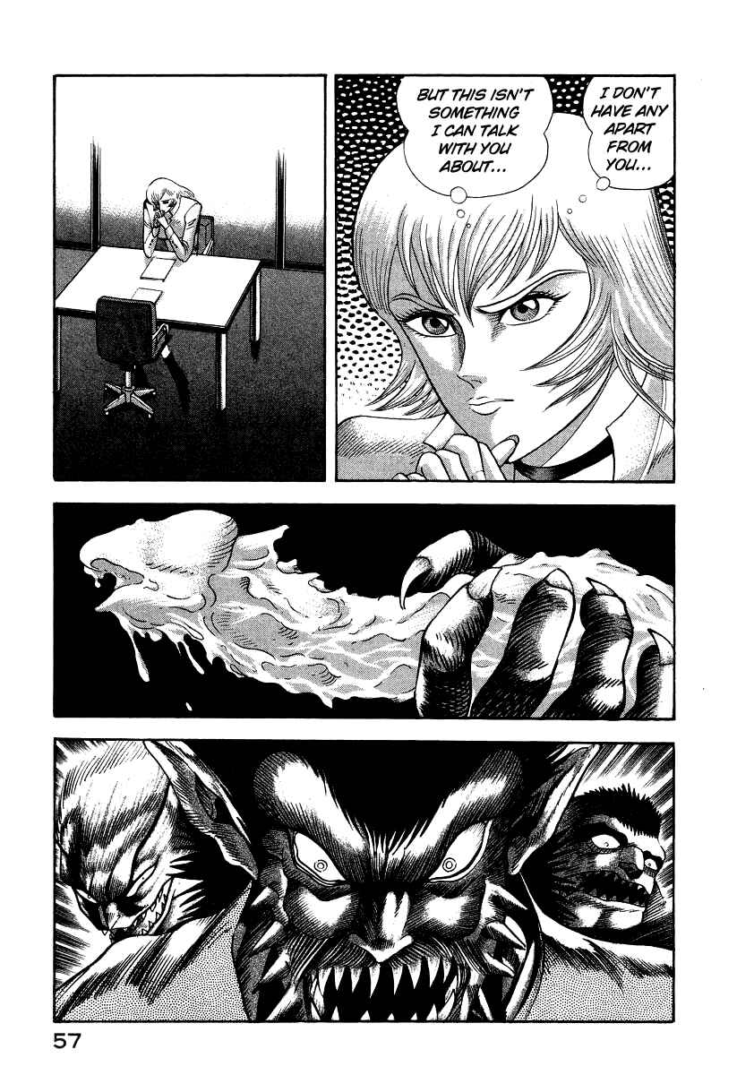 Page 10 Chapter 15 Devilman Lady