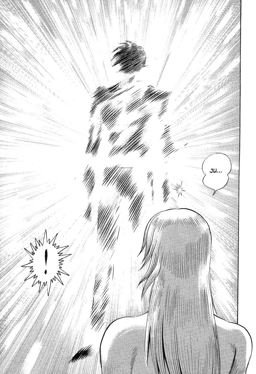Page 20 Chapter 15 Devilman Lady