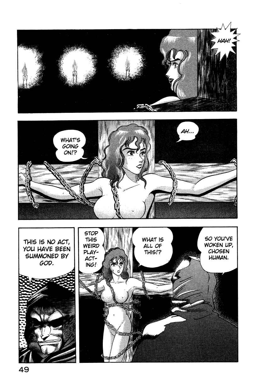 Page 3 Chapter 15 Devilman Lady