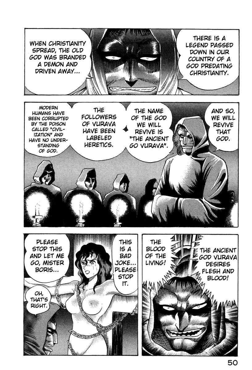 Page 4 Chapter 15 Devilman Lady