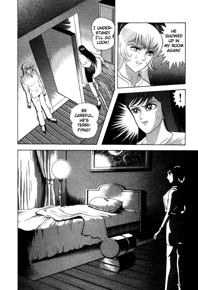 Page 49 Chapter 15 Devilman Lady
