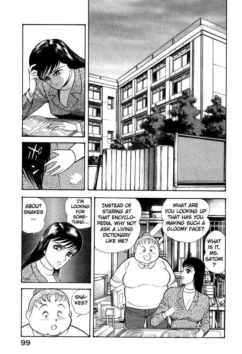 Page 52 Chapter 15 Devilman Lady