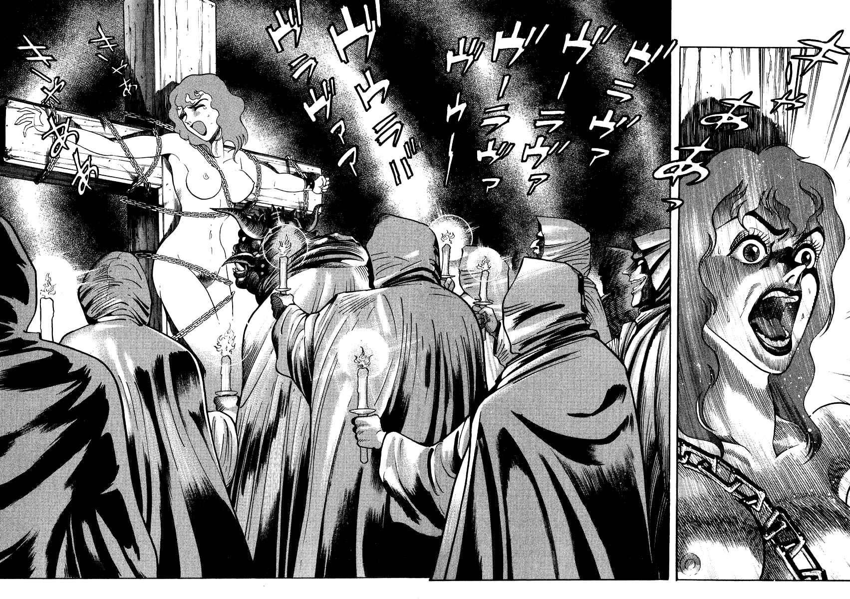 Page 6 Chapter 15 Devilman Lady