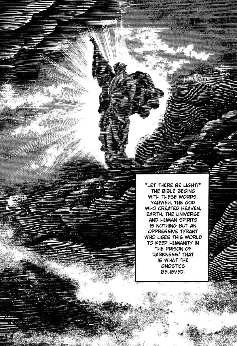 Page 60 Chapter 15 Devilman Lady