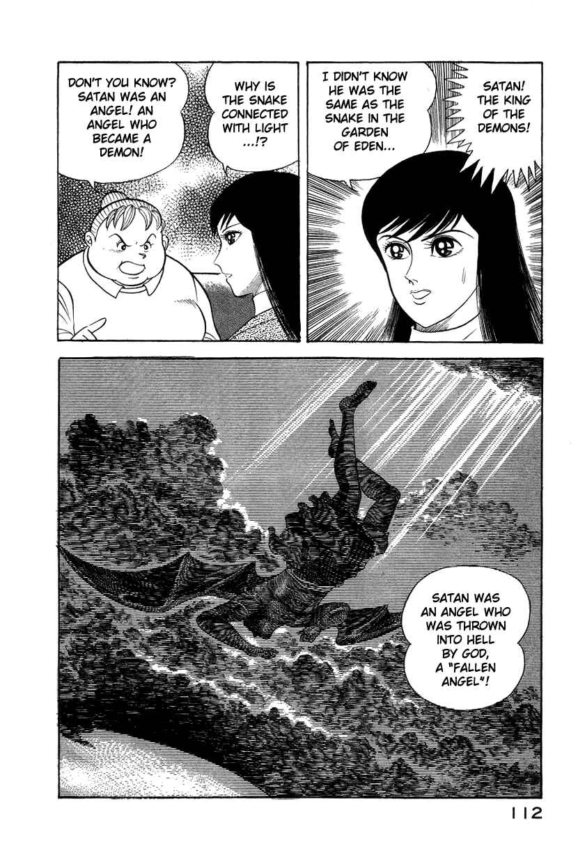 Page 65 Chapter 15 Devilman Lady