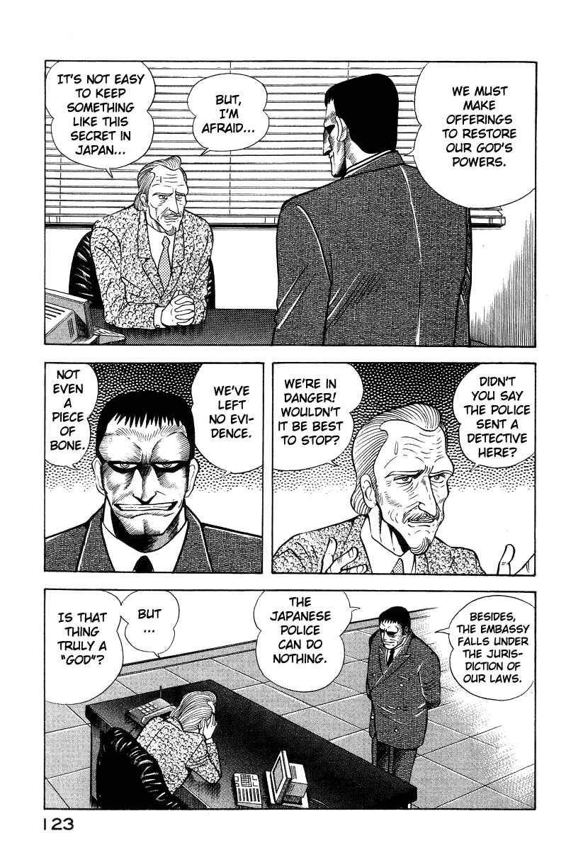 Page 76 Chapter 15 Devilman Lady