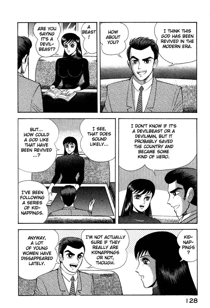 Page 80 Chapter 15 Devilman Lady