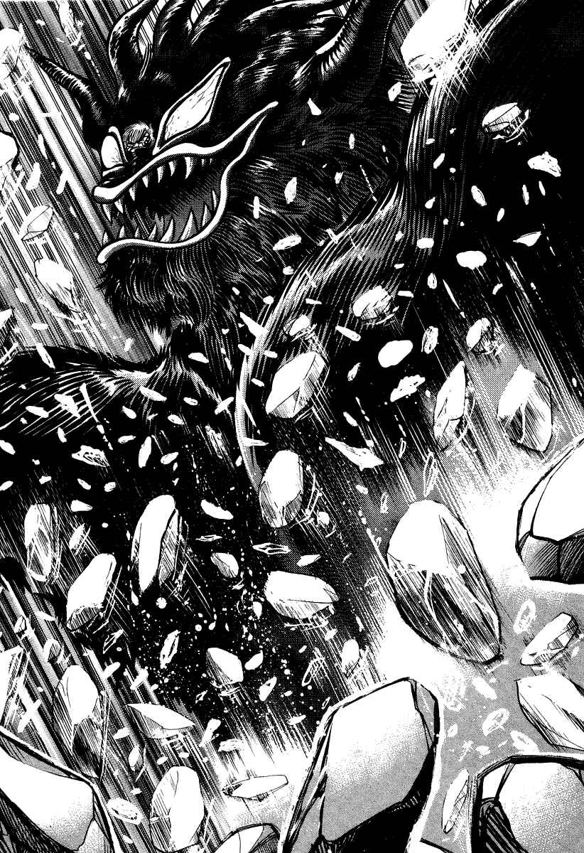 Page 19 Chapter 56 Devilman Lady