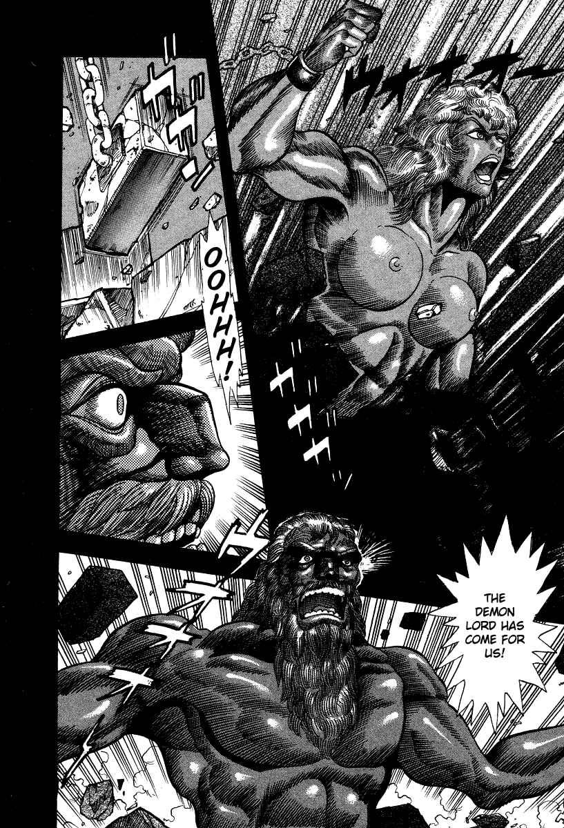 Page 24 Chapter 56 Devilman Lady