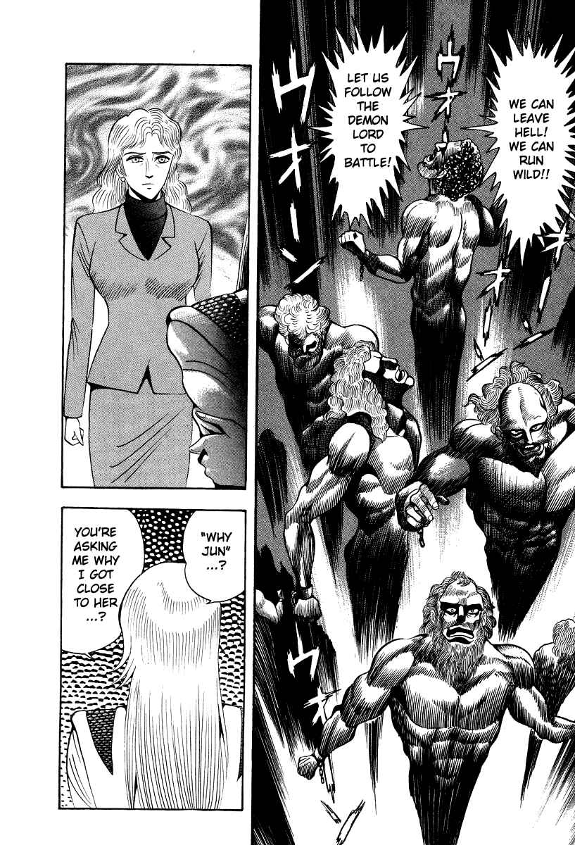 Page 26 Chapter 56 Devilman Lady