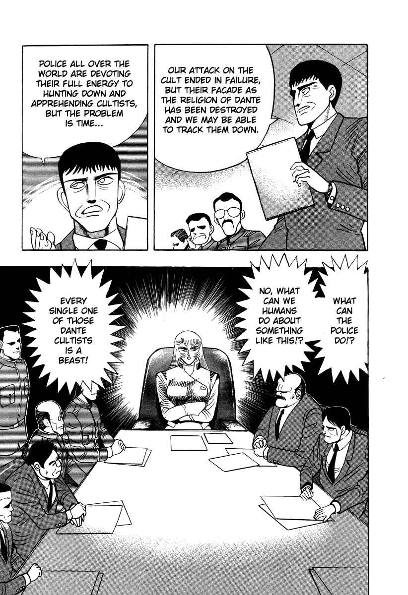 Page 3 Chapter 56 Devilman Lady