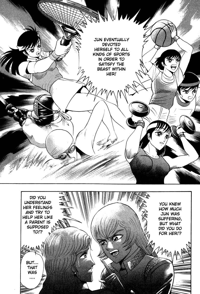 Page 30 Chapter 56 Devilman Lady
