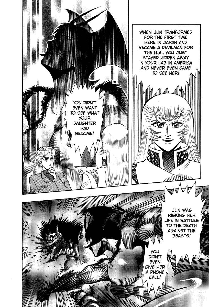 Page 32 Chapter 56 Devilman Lady