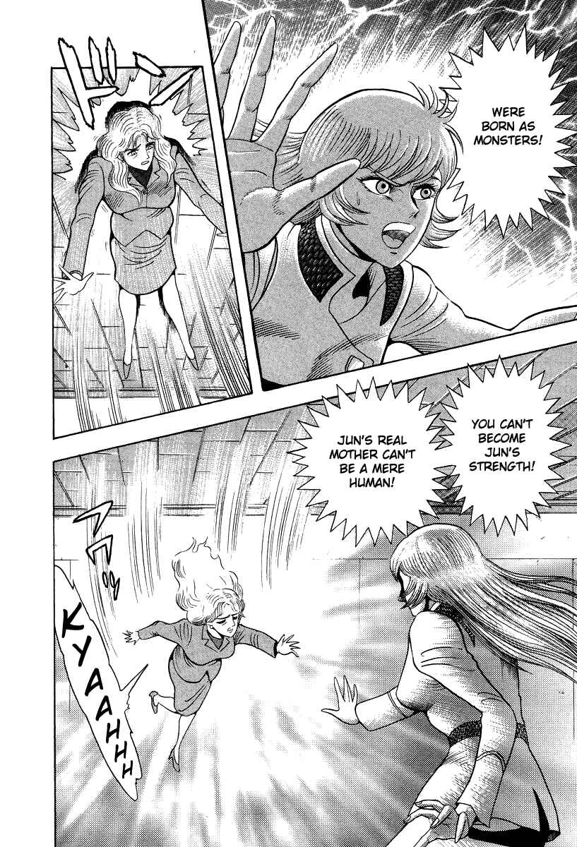 Page 34 Chapter 56 Devilman Lady