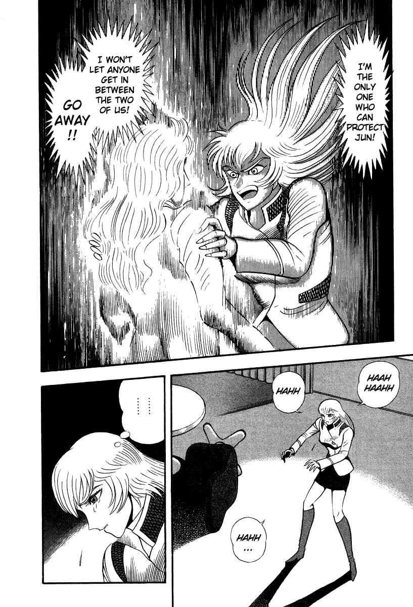 Page 36 Chapter 56 Devilman Lady