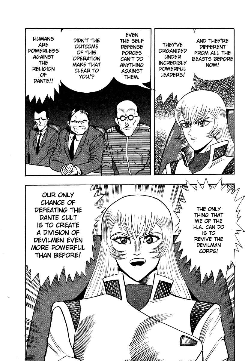 Page 4 Chapter 56 Devilman Lady
