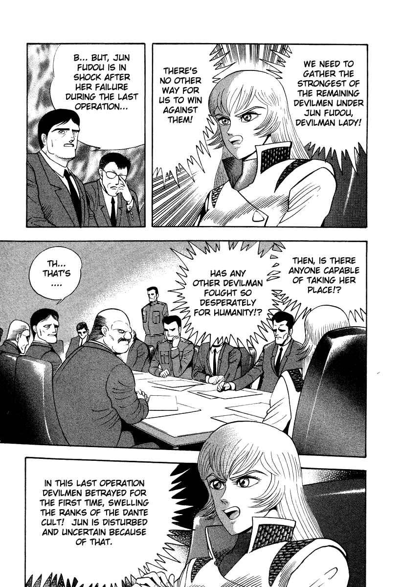 Page 5 Chapter 56 Devilman Lady