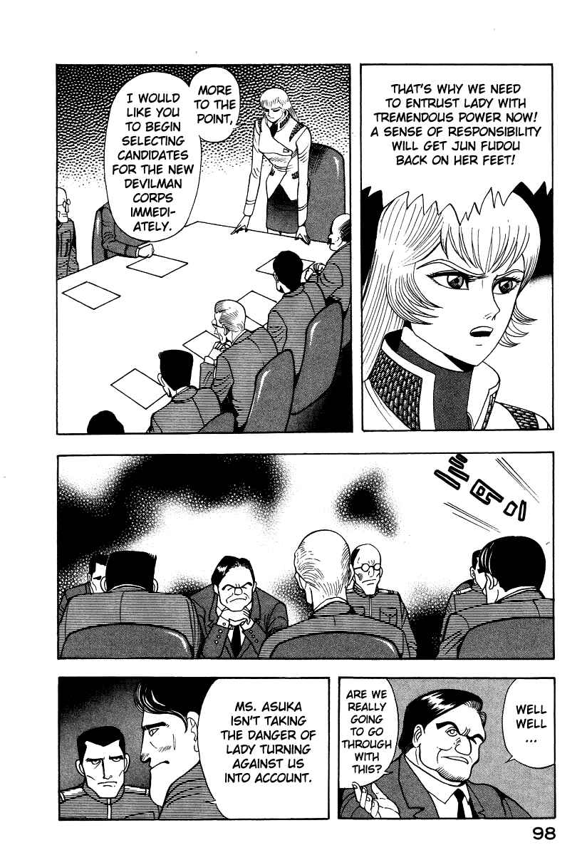 Page 6 Chapter 56 Devilman Lady