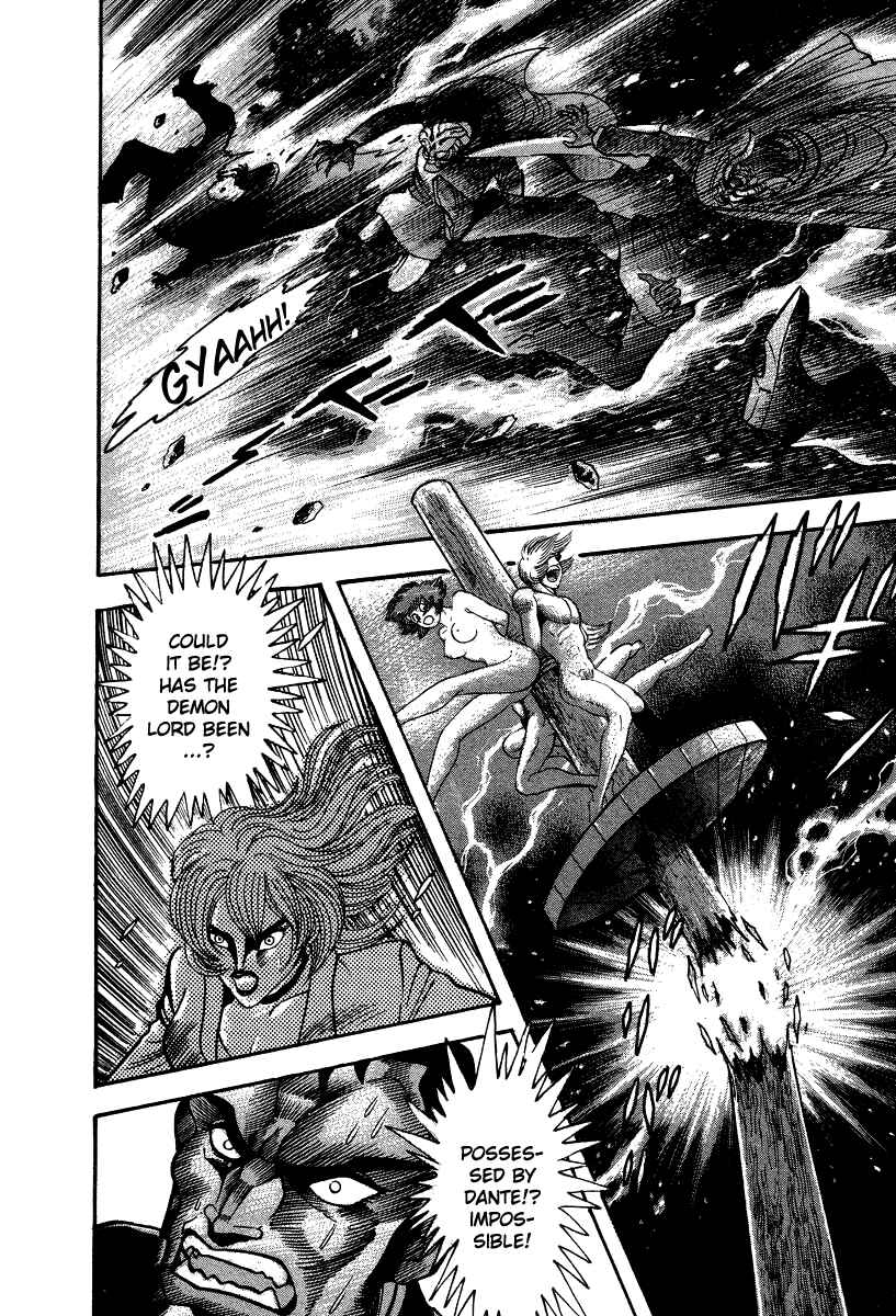 Page 14 Chapter 59 Devilman Lady