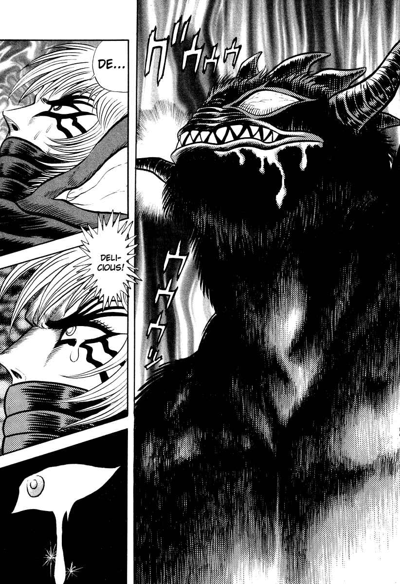 Page 18 Chapter 59 Devilman Lady