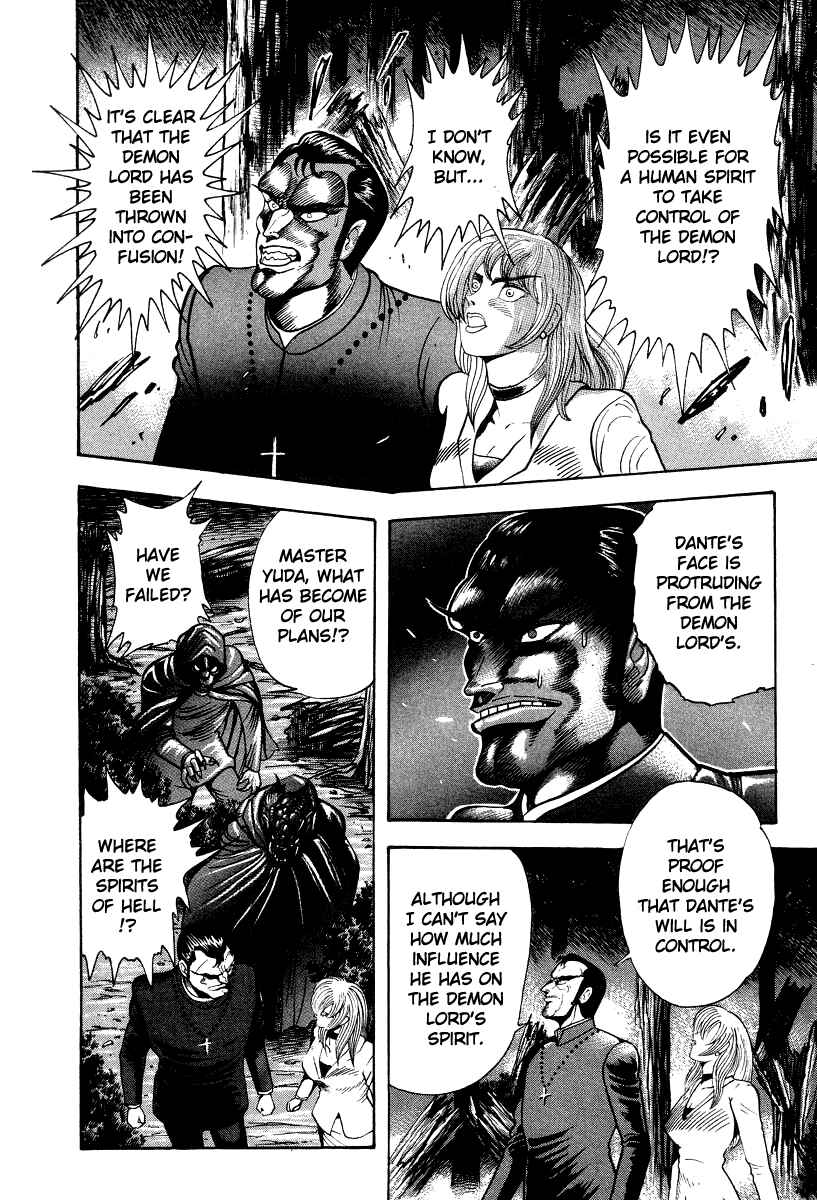 Page 19 Chapter 59 Devilman Lady