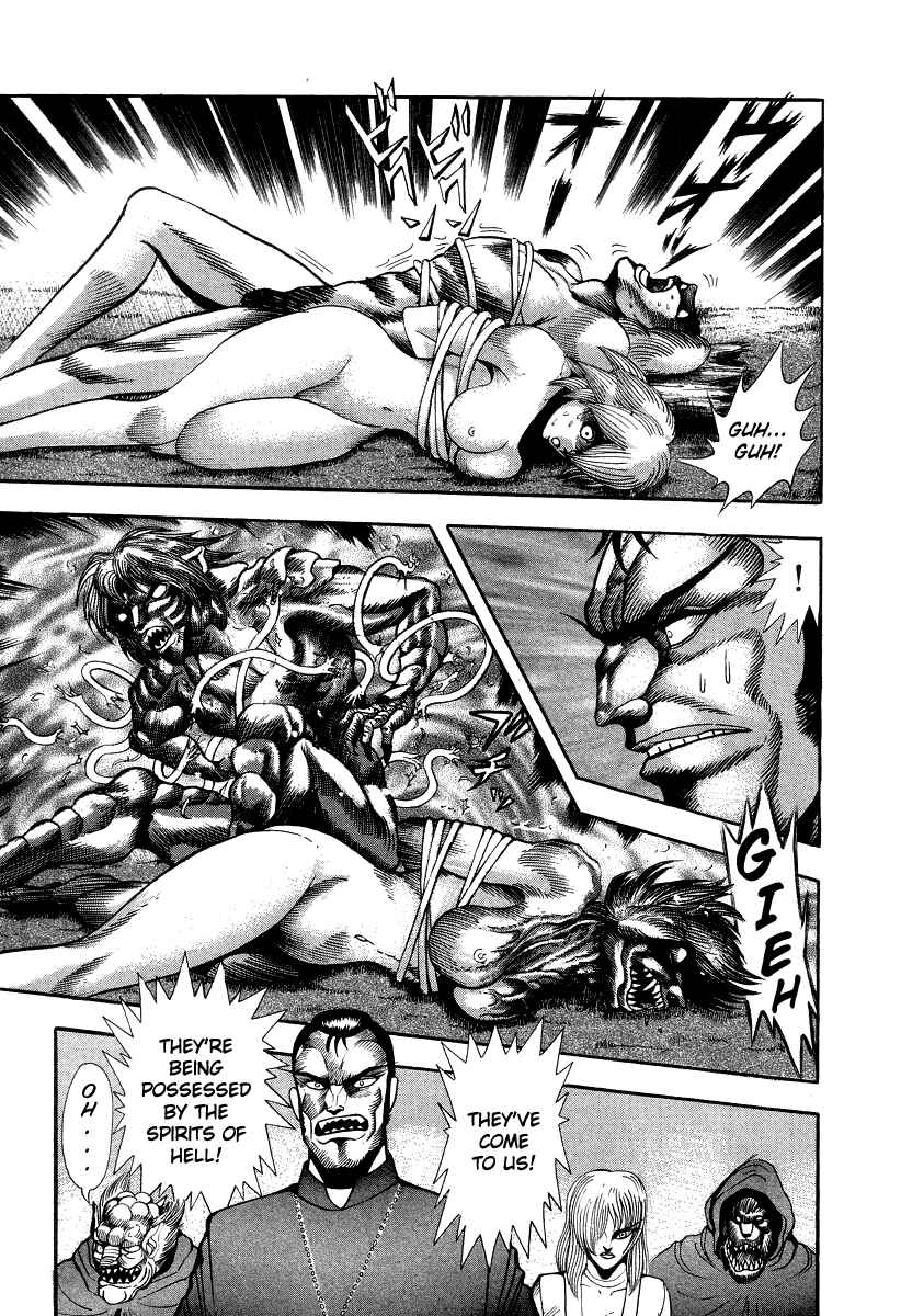 Page 20 Chapter 59 Devilman Lady