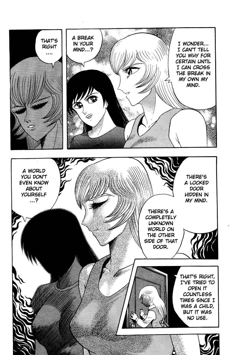 Page 31 Chapter 59 Devilman Lady