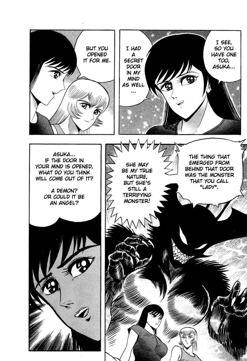 Page 32 Chapter 59 Devilman Lady