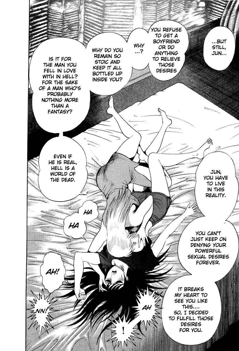 Page 36 Chapter 59 Devilman Lady