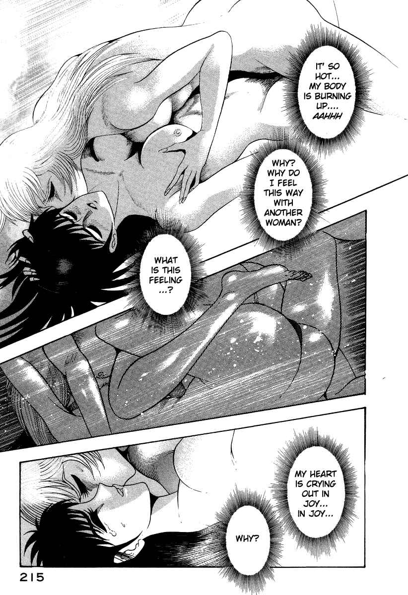 Page 39 Chapter 59 Devilman Lady