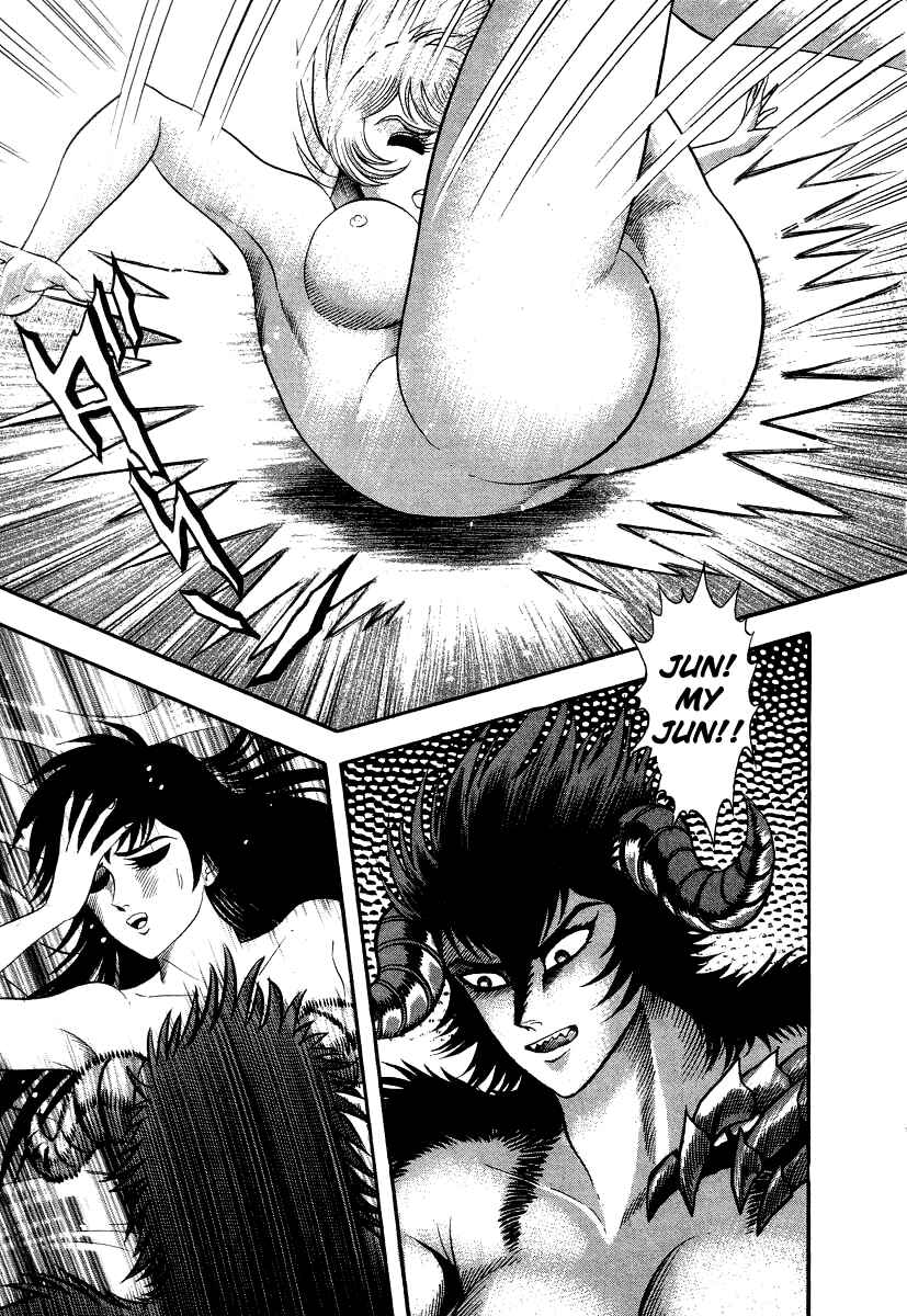 Page 44 Chapter 59 Devilman Lady