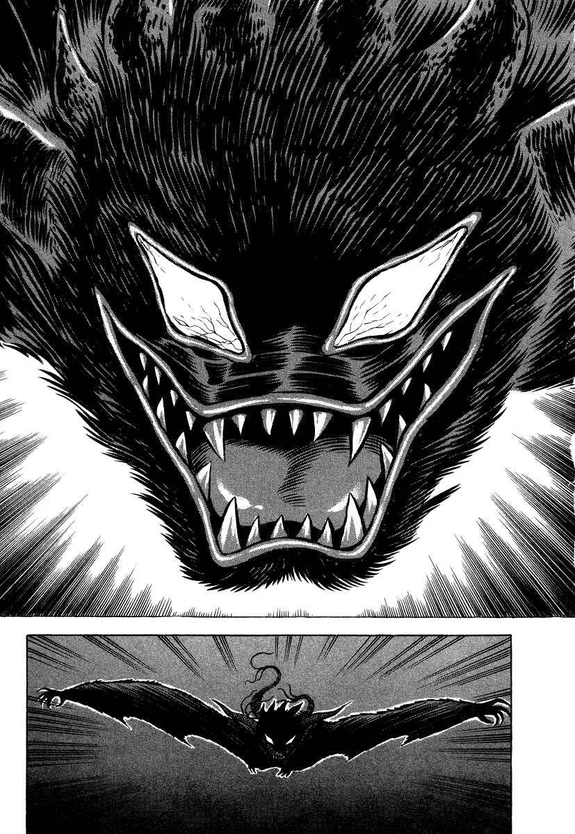 Page 46 Chapter 59 Devilman Lady