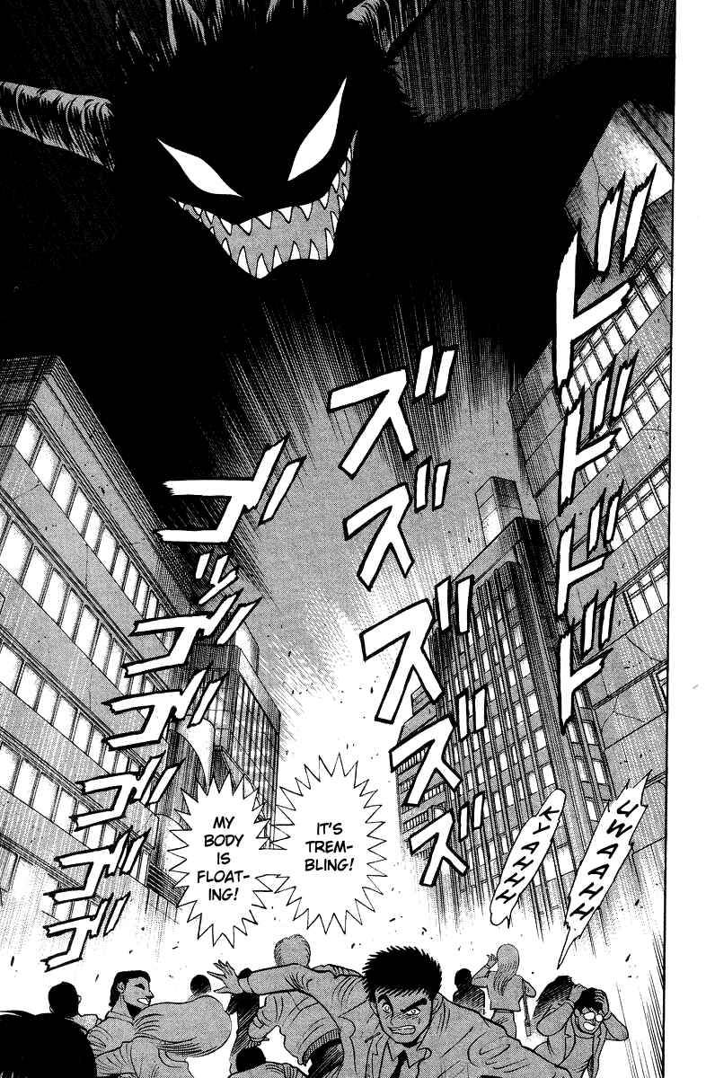 Page 48 Chapter 59 Devilman Lady