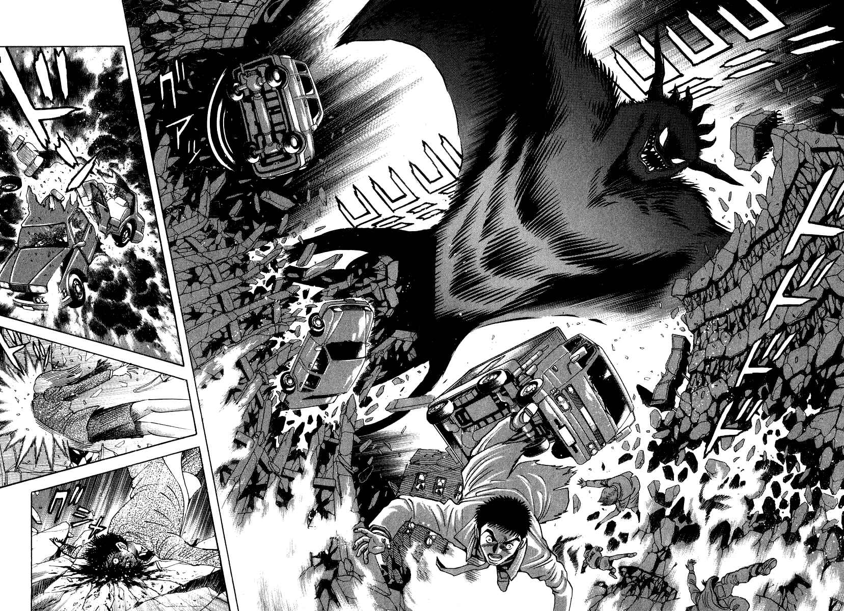 Page 49 Chapter 59 Devilman Lady