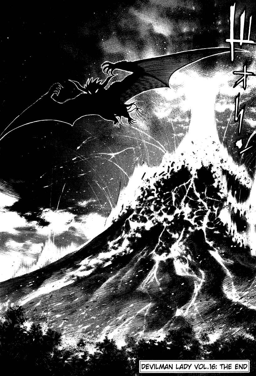 Page 51 Chapter 59 Devilman Lady