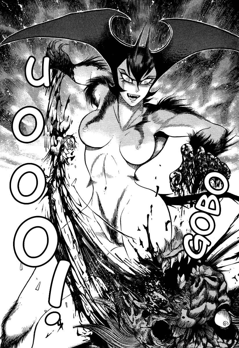 Page 106 Chapter 1 Devilman Lady