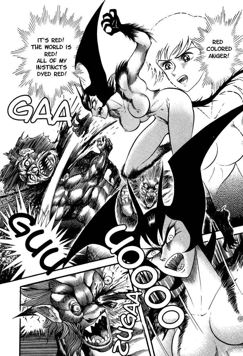 Page 112 Chapter 1 Devilman Lady