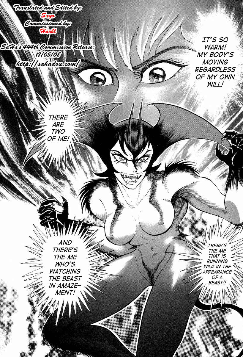 Page 113 Chapter 1 Devilman Lady