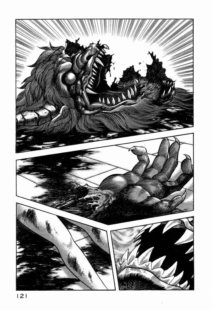 Page 119 Chapter 1 Devilman Lady