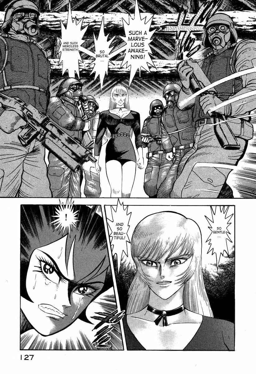 Page 125 Chapter 1 Devilman Lady