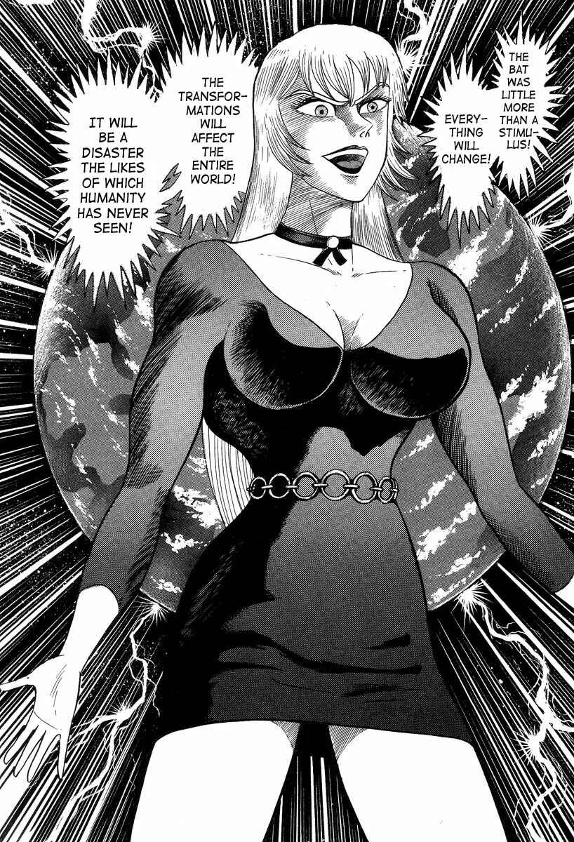 Page 128 Chapter 1 Devilman Lady