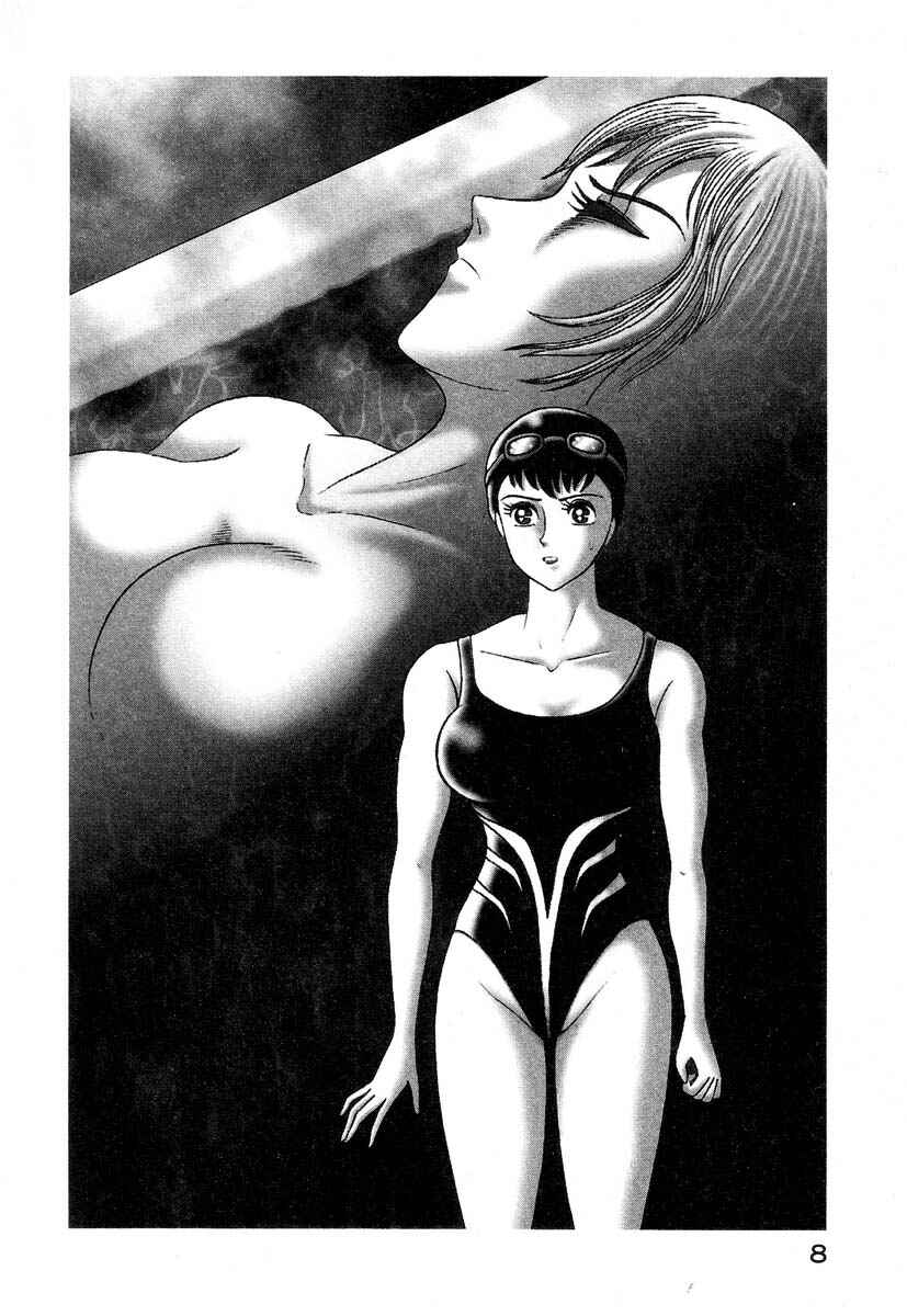 Page 13 Chapter 1 Devilman Lady