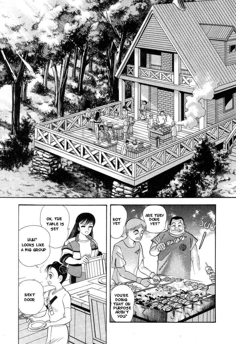 Page 38 Chapter 1 Devilman Lady