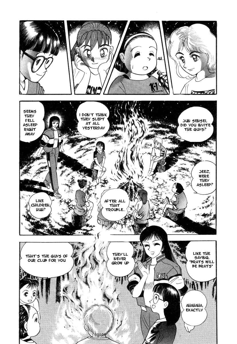 Page 41 Chapter 1 Devilman Lady