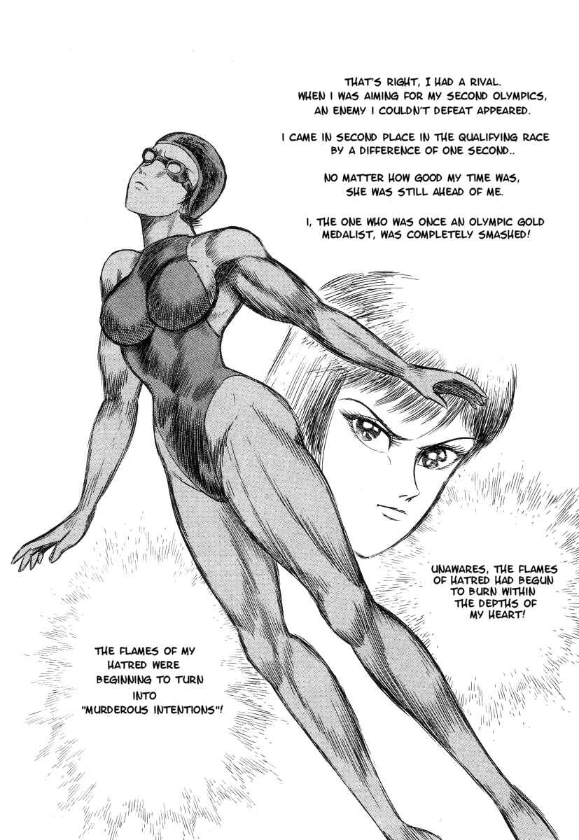 Page 43 Chapter 1 Devilman Lady