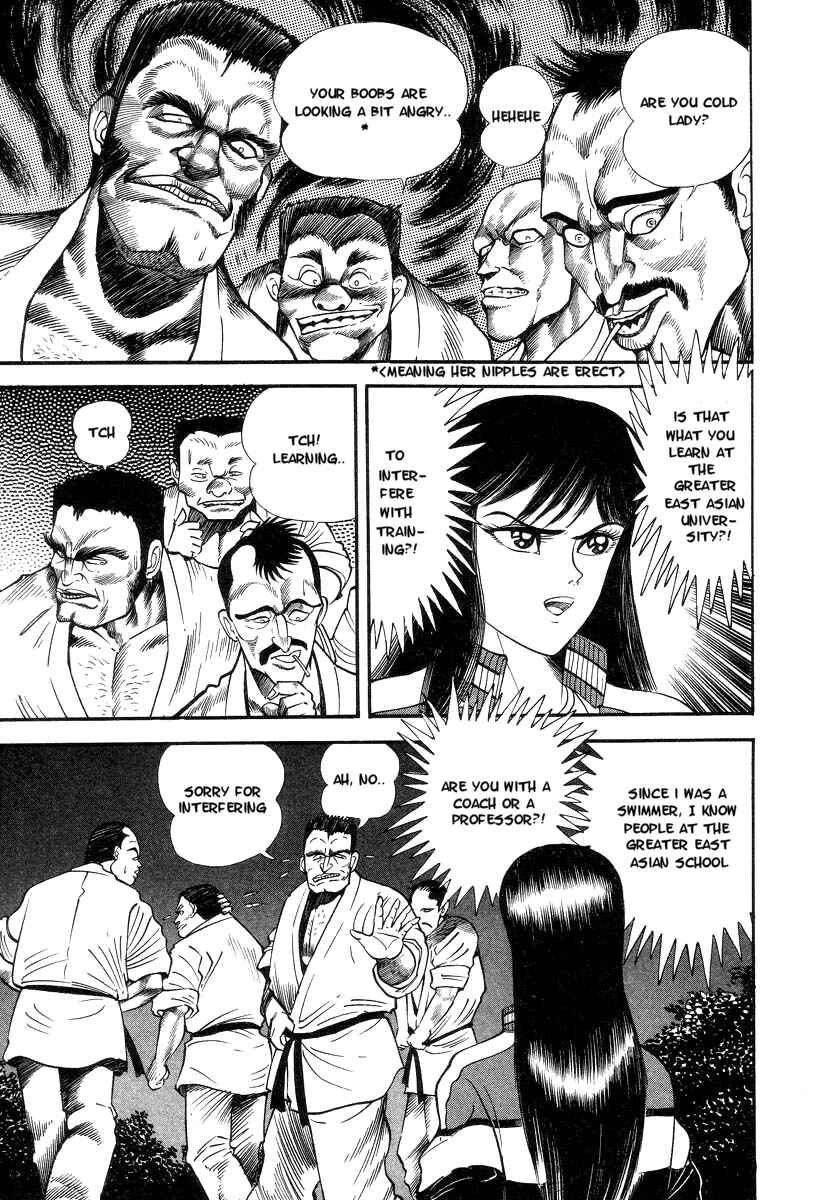 Page 46 Chapter 1 Devilman Lady