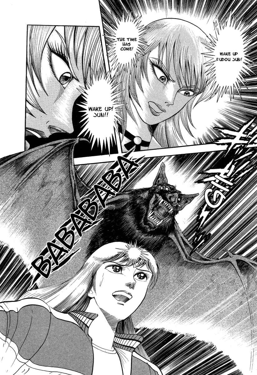 Page 54 Chapter 1 Devilman Lady