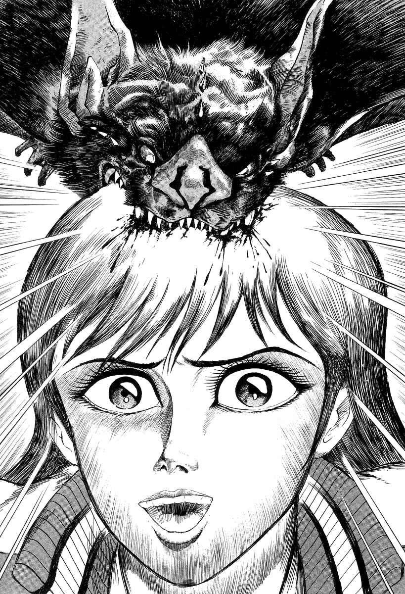 Page 55 Chapter 1 Devilman Lady