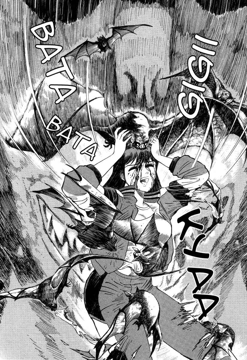 Page 58 Chapter 1 Devilman Lady