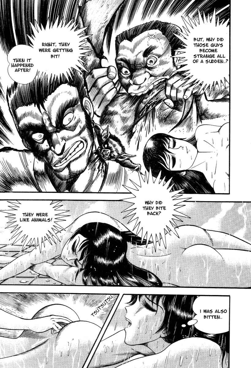 Page 69 Chapter 1 Devilman Lady